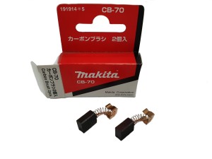 Szczotki Makita CB-70 nr. kat. 191914-5