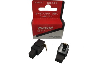 Szczotki Makita CB-417 nr. kat. 191955-1
