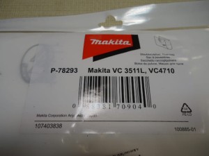 WORKI FLIZELINOWE ODKURZACZ MAKITA VC3511L nr. kat. P-78293